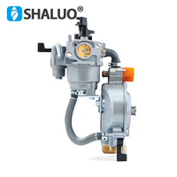 ER2500 2KW 168f chine essence Lpg gaz double carburant carburateur Kits moteur générateur pièces de rechange P19A-LPG