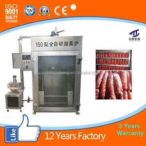 China Manufacture Quality Meat Smoking Oven Smoke Cooking Oven Cold Sausage Smoker