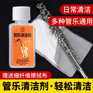 30g - Product Image 5