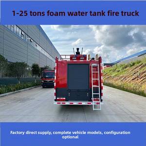 Dongfeng 5-Ton Diesel Fuel Fire Truck New Condition 4x2 Aerial Foam Water Tank Manufacturer's Video <span class=keywords><strong>Image</strong></span> Paramètres - Product Image 6