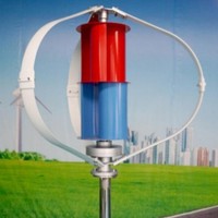 Mini-éolienne de type Q3 300W 400W 12V 24V 48V à axe vertical, système hybride