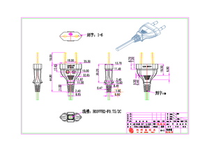 Máy ép phun AC dây nguồn Châu Âu quy định <span class=keywords><strong>VDE</strong></span> cắm 2d3d khuôn vẽ - Product Image 6
