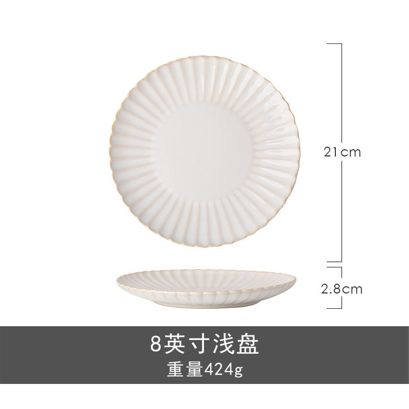 8inch shallow plate