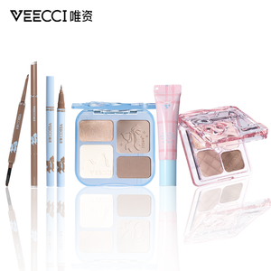 Les ressources financières de VEECCI coulent à gogo dans le coffret de maquillage pour offrir des cadeaux de maquillage à ses amis, crayon gel pour les yeux, rouge à lèvres. - Product Image 3