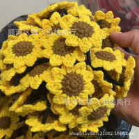 Porte-clés tournesol en fil de laine crocheté à la main pour enfants, motif fleur, ornement transfrontalier, fini artisanal Nafei