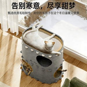 Casa para Gatos de Doble Capa, Nido de Fieltro Gris, Redondo, Espacioso, Resistente a las Raspaduras, para Todas las Estaciones, Mueble para Mascotas - Product Image 4