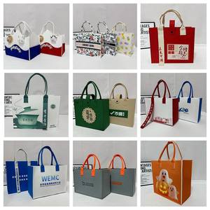 Tas Tangan Poliester Desain Kartun Sederhana untuk Tahun Baru, Kapasitas Besar, Pilihan Warna, Promosi Perusahaan, Dapat Dikustomisasi - Product Image 2