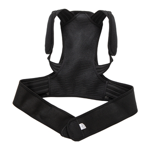 Có thể điều chỉnh lại Vai tư thế Corrector vành đai trở lại Brace tư thế Corrector cho gù chỉnh eo giảng viên - Product Image 5