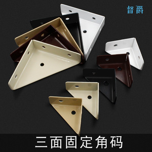 Soporte Triangular de Acero Laminado en Frío, Soporte Angular Resistente para Fijación de Muebles de Oficina - Product Image 3