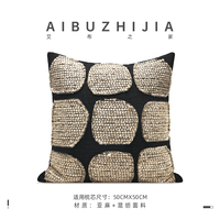Housse de coussin AIBUZHIJIA, taie d'oreiller 45*45 cm, 30*60 cm, housse de coussin décorative de style moderne, luxe, pour la maison
