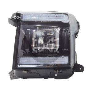 Venta caliente luces LED <span class=keywords><strong>de</strong></span> circulación diurna y nocturna para <span class=keywords><strong>2023</strong></span> Ranger TFG JMC Jiang Ling Avenue faros LED - Product Image 1