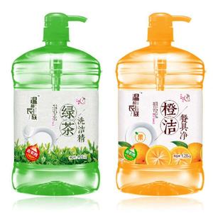 Marque privée <span class=keywords><strong>Savon</strong></span> liquide pour la <span class=keywords><strong>vaisselle</strong></span> biologique Sûr et neutre pour la cuisine Caractéristique jetable - Product Image 4