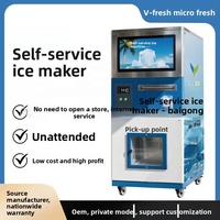 Distributeur automatique intelligent en libre-service pour les magasins de bubble tea, fonctionnement sans contact par code QR 24h/24, usage commercial, acier inoxydable