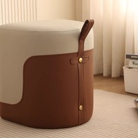 Tabouret de coiffeuse pour chambre à coucher, tabouret de vanité pour chambre principale, tabouret en cuir pour la maison, tabouret de salon, table basse pour le thé et le café, tabouret rond, tabouret de canapé