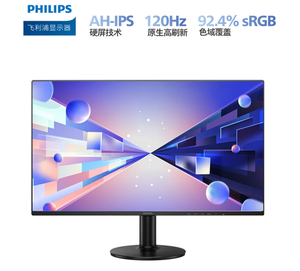 จอภาพใหม่ขนาด 27 นิ้ว FHD 1080P อัตรารีเฟรช 120Hz ป้องกันแสงสีฟ้าถนอมสายตา รองรับ VGA ติดตั้งได้สำหรับจอภาพ Phip - Product Image 1