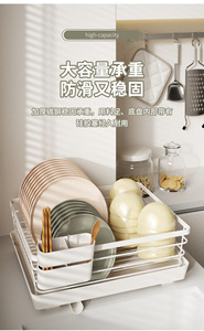 Moderno Estante de Almacenamiento de Platos de Metal para Cocina, Comedor, Sala de Estar, Dormitorio, Ecológico, con Drenaje, Fácil de Montar - Product Image 3