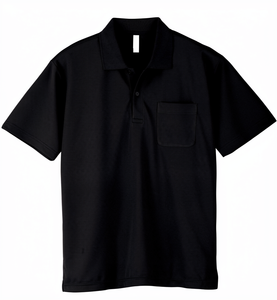 Camisa de Manga Corta para Hombre, de Color Sólido, Transpirable, de Secado Rápido, de Poliéster/Algodón, con Bolsillo - Product Image 1