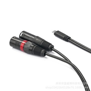 Cable de audio tipo C a doble XLR macho, cobre sin oxígeno, uso profesional de audio - Product Image 2