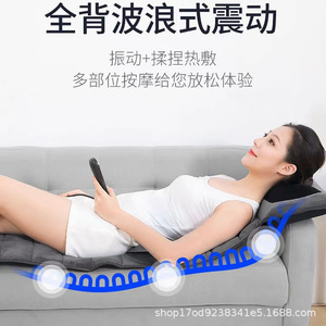 ที่นอนนวด You Jinxi รุ่น YJX-808 พร้อมระบบอินฟราเรดบำบัดความร้อน นวดสั่นสะเทือนทั่วร่างกาย เครื่องนวดอัจฉริยะสำหรับใช้ในบ้าน - Product Image 5