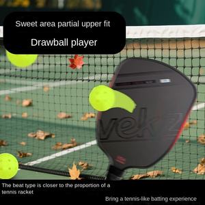 Para raqueta de fibra de carbono <span class=keywords><strong>Joola</strong></span> Agassi 16MMT700 nueva para deportes ligeros transfronterizos de nivel de competición profesional pico - Product Image 4