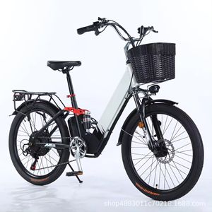 Bicicleta Eléctrica Deportiva de Montaña para Adultos con Cuadro de Acero al Carbono de 26*2.215 Pulgadas, Motor Trasero de 7 Velocidades, Batería de Litio de 36V y Doble Suspensión - Product Image 2