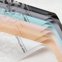 Papier d'emballage pour fleurs Xihuanong à imprimé léopard coréen, mat, imperméable, semi-transparent, pour bouquets de fleuristes, emballage cadeau, vente en gros