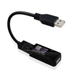 35W Konstantstrom-USB-Tester mit doppelter einstellbarer elektronischer Last - Product Image 3