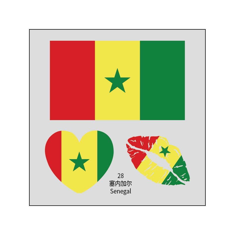 28 senegal