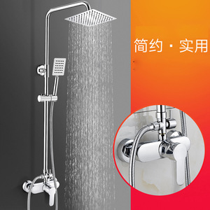 All Copper Shower Faucet Electroplated Square Rain Head Wall <b>Mounted</b> Dual Control Hot Cold Shower Set - Product Image 1