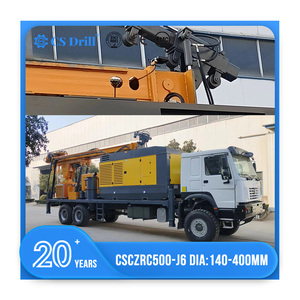 호워 6x4 차량 탑재 RC500 드릴 CSDRILL CSRC500-J6 6m 드릴 파이프 153KW 커민스 엔진 - Product Image 4