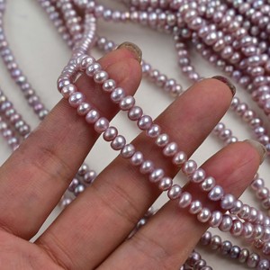 Perlas Naturales de Agua Dulce de 5mm, Perlas Planas Dispersas, Material Semielaborado para Hacer Joyería, Collares y Pulseras - Product Image 2