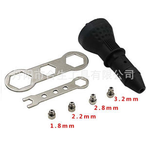 Juego de cabezales para remachadora Mr Drill para taladro eléctrico, adaptador de vástago recto de plástico, conector de herramientas, accesorios - Product Image 2