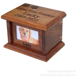 Wooden Photo Pet Urn Rectangle Eco-Friendly <b>Memorial</b> <b>Box</b> for Dog Ashes - Product Image 5