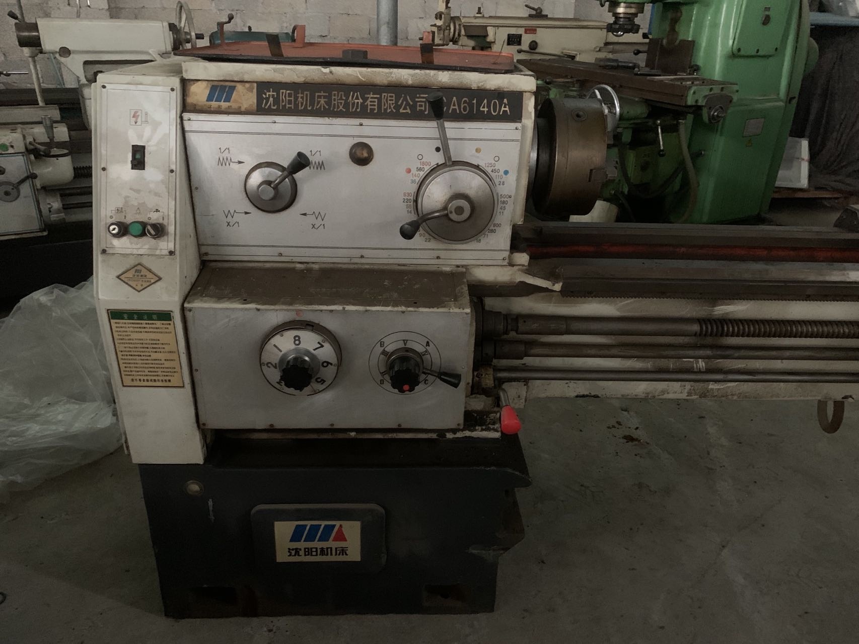 second hand lathe machine price
