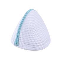 Sac à linge en filet de maille pour vêtements, soutien-gorge, lingerie, chaussettes, réutilisable, à fermeture éclair, résistant, pour hôtel, voyage, en gros