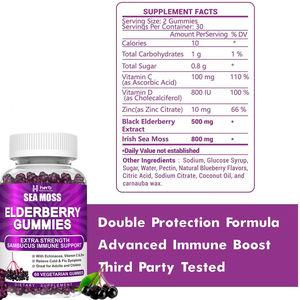 เยลลี่เยลลี่เยลลี่เยลลี่เยลลี่ลูกอมวิตามินเสริมภูมิคุ้มกันสำหรับเด็กและผู้ใหญ่ใช้ได้ทุกวันไม่ใช่สำหรับทารกแรกเกิด - Product Image 4