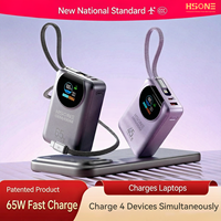 Charge simultanée de 4 appareils, 20000 mAh, charge rapide PD 45W/65W, écran TFT circulaire AI, batterie externe semi-solide MH857C
