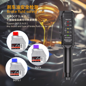 Probador de Líquido de Frenos para Automóvil de 12V de Alta Precisión YM-C02, Tipo Pluma LED para Camry Q5, Detección DOT3/<span class=keywords><strong>DOT4</strong></span>/DOT5.1 - Product Image 3
