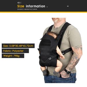 Porte-bébé tactique personnalisé, enveloppe portable, porte-bébé tendance, sacs à dos multifonctionnels, porte-bébé ergonomique - Product Image 3