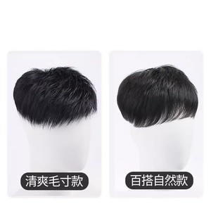 Extensiones de cabello para hombre, cabello humano real, corte buzz corto, postizo completo invisible sin costuras para cabezas calvas - Product Image 4