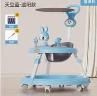 Meilleurs cadeaux originaux pour bébé : Jouet trotteur pour l'apprentissage de la marche, outil d'aide à la parentalité pour les tout-petits