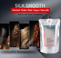 Masker Perawatan Rambut LPP dengan Minyak Argan Kolagen Biotin, Memperbaiki Ikatan Rambut Rusak, Masker Bernutrisi Salon, Label Pribadi