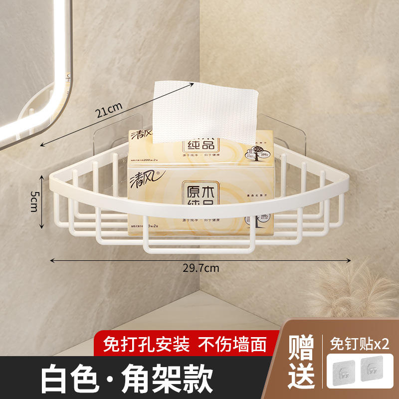 Blanc [Modèle de support d'angle]