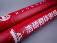 Emballage pour portes et fenêtres en tissu tissé renforcé de mousse EPE, film protecteur en aluminium, absorbant les chocs et imperméable