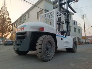 Chariot élévateur diesel d'occasion Komatsu FD2.5/3/4/5/7/10/15/16/25/30 tonnes, modèles FD50, FD70, FD100, avec système Three Master Shanghai, à vendre à Shanghai - Product Image 6