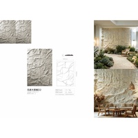 Panneau mural en pierre PU de grande taille Runbao, design 3D, texture multiple, imperméable, garantie 5 ans+, épaisseur 20-60 mm