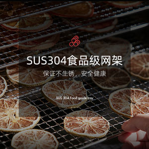 Máquina Deshidratadora Industrial de Acero Inoxidable para Tomates, Frutas y Carne, Secadora de Alimentos con 96 Bandejas - Product Image 3