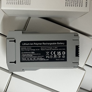 <span class=keywords><strong>Batterie</strong></span> de vol intelligente authentique pour <span class=keywords><strong>DJI</strong></span> Mini5 <span class=keywords><strong>Mini</strong></span> 5 Pro Plus 4850mAh USB-C, <span class=keywords><strong>batterie</strong></span> pour drones, haute capacité - Product Image 5