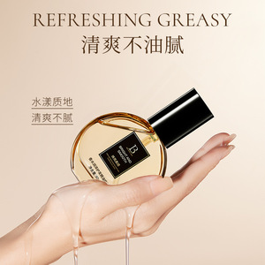 Spray de Aceite Capilar Hidratante Benefit Perfume 60ml, Repara el Cabello Dañado, Nutre y Cuida el Cabello sin Enjuague - Product Image 4