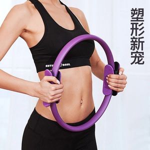 Saiyuokang – anneau de Pilates pour hommes et femmes, équipement de fitness, outil d'exercice, anneau de résistance pour yoga, 30cm - Product Image 1